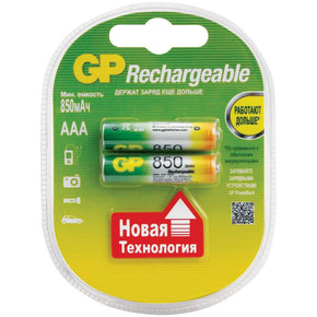 Аккумулятор GP AAA (HR03) 850mAh 2BL 2шт/уп