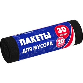 Мешки для мусора 30л Avikomp Эконом, черные, ПНД, 20шт/рул, 3411, 1/50