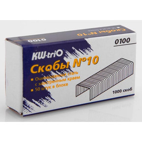 Скобы для степлера №10 KW-TRIO,оцинкованные, 1000шт