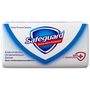 Мыло туалетное Safeguard 90г, в ассортименте