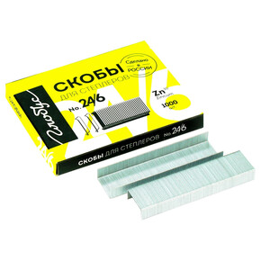Скобы для степлера №24/6, 26/6 Globus, оцинкованные, 1000шт