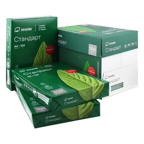 Бумага офисная Илим Стандарт А4, класс С, 80 г/м2, 500л.